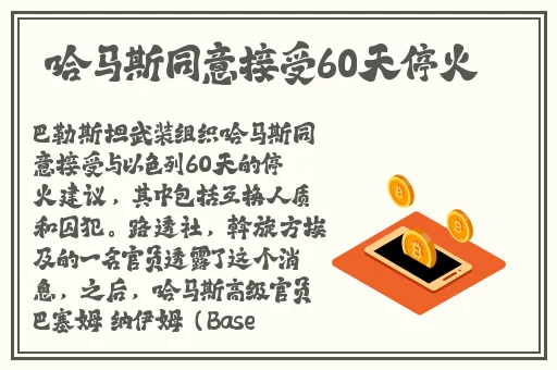 免费打扑克牌的网站有哪些